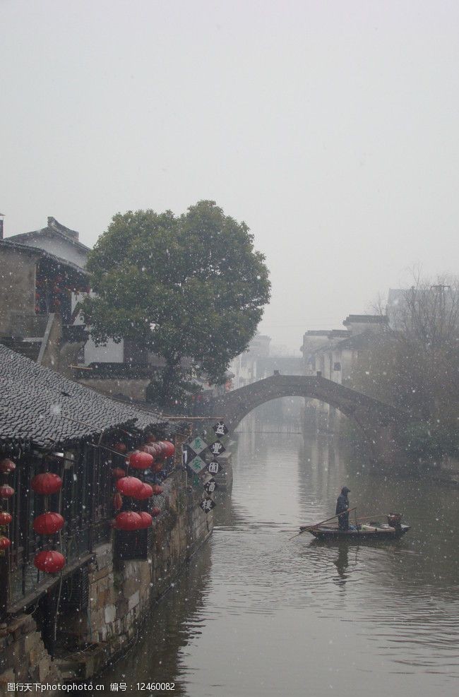 小桥流水人家图片