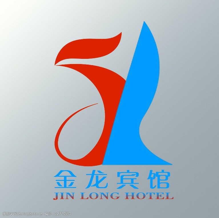 金龙宾馆logo图片