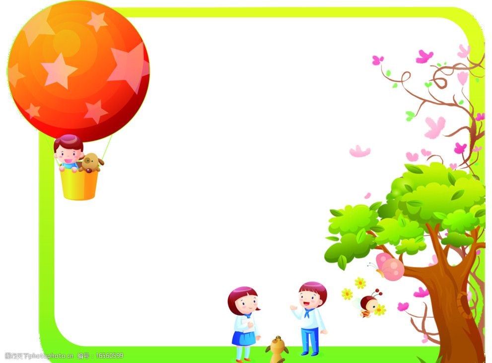 幼儿园展板 秋天 热气球 儿童 幼儿园 树 樱花 狗 草原 展板模板 广告
