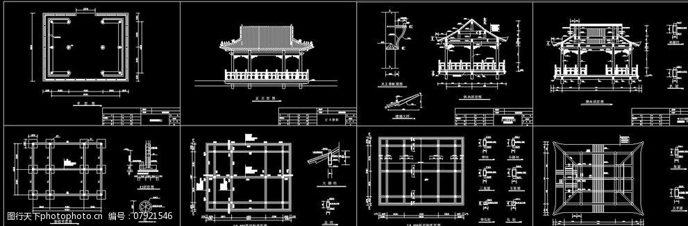 水榭古建cad施工图图片