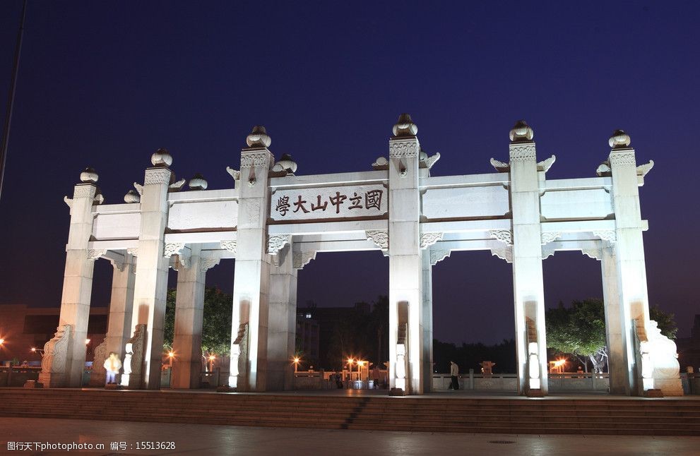 关键词:中山大学 广州 广州风貌 古建筑 中国建筑 建筑摄影 建筑 摄影