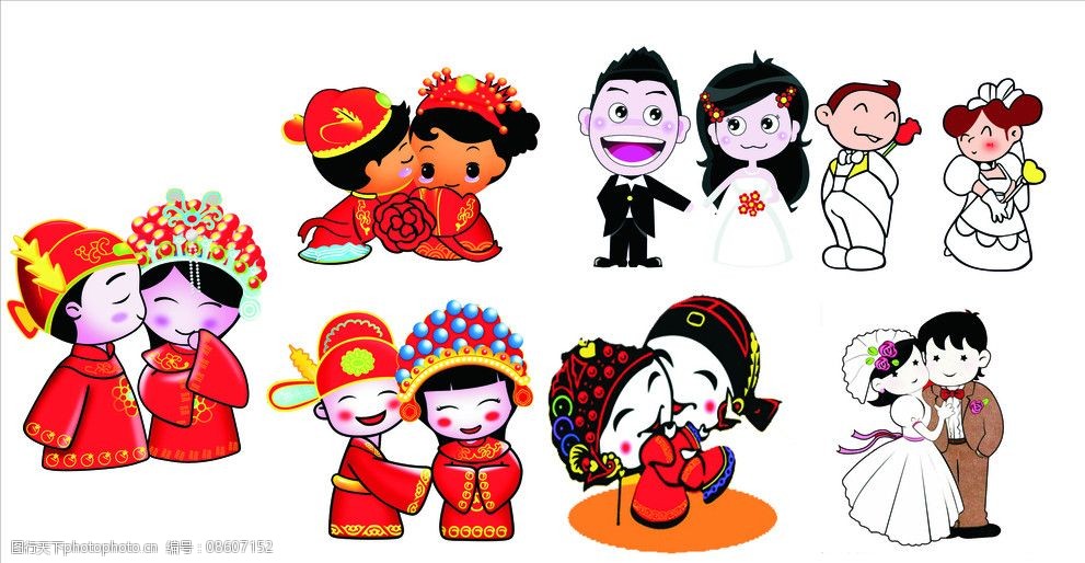 结婚喜庆卡通人物(位图组成)图片