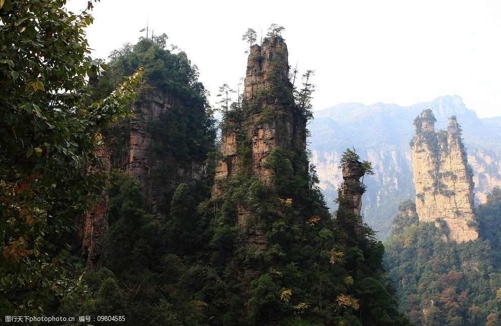 天子山景区图片