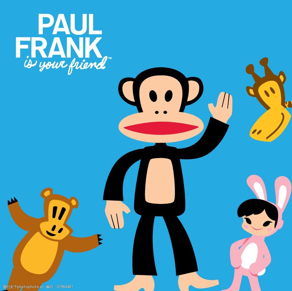 paulfrankfriends大嘴猴朋友们图片