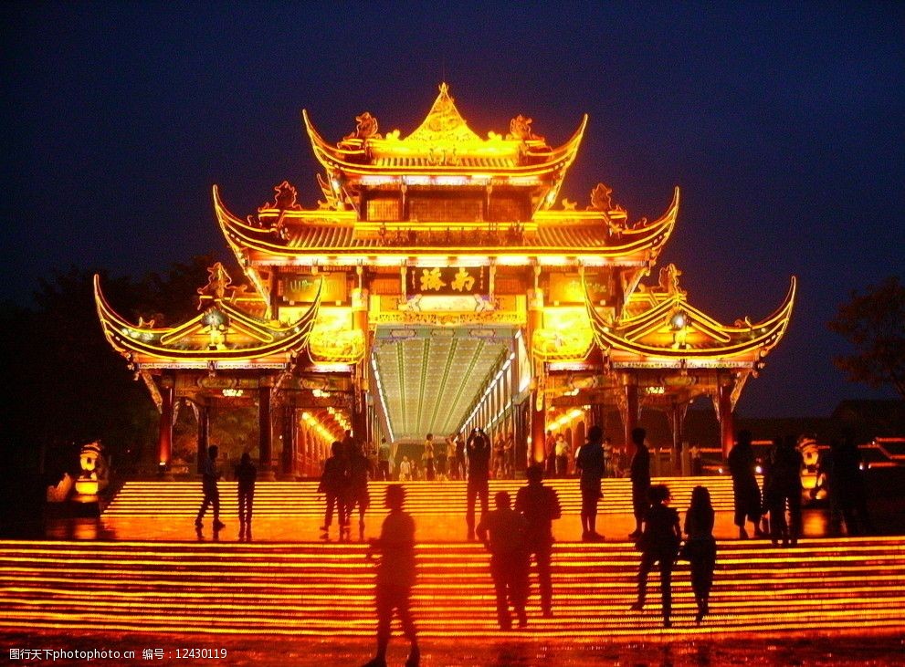 都江堰南桥图片