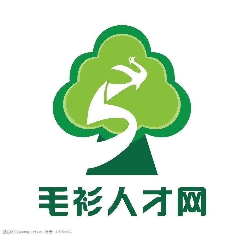 logo标志设计 毛衫人才网 凤凰 梧桐叶 梧桐 树 卡通鸟 鸟 企业logo