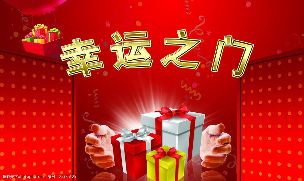 PG电子官方网站- PG电子试玩- PG电子APP下载听见满洲里 满洲里市民政局——“民政之声·情暖边城”（第四期）