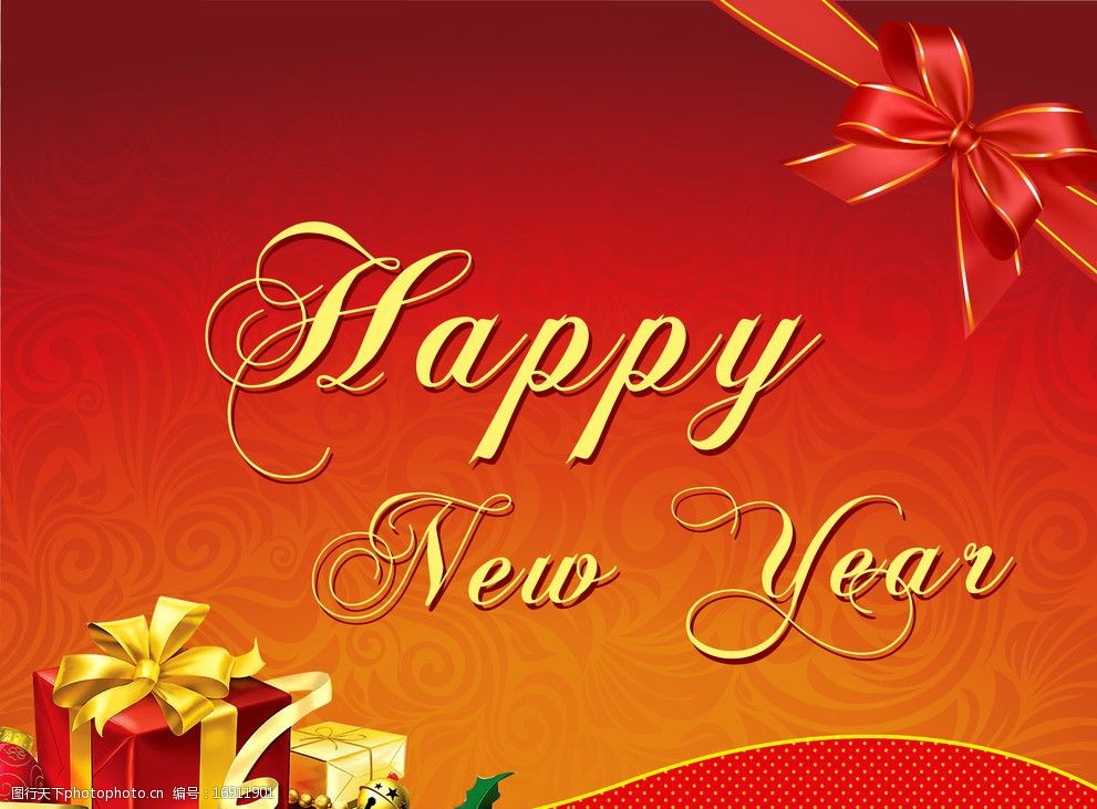新年pop图片