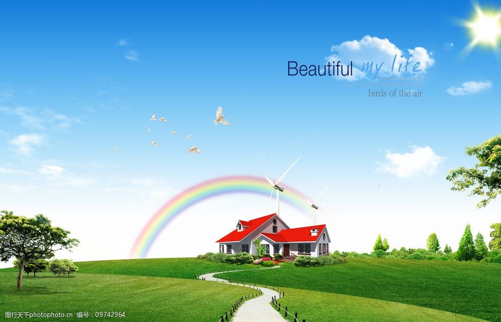 美丽家园 树木 房子 草地 山坡 蓝天 白云 小路 和平鸽 彩虹 风景 psd