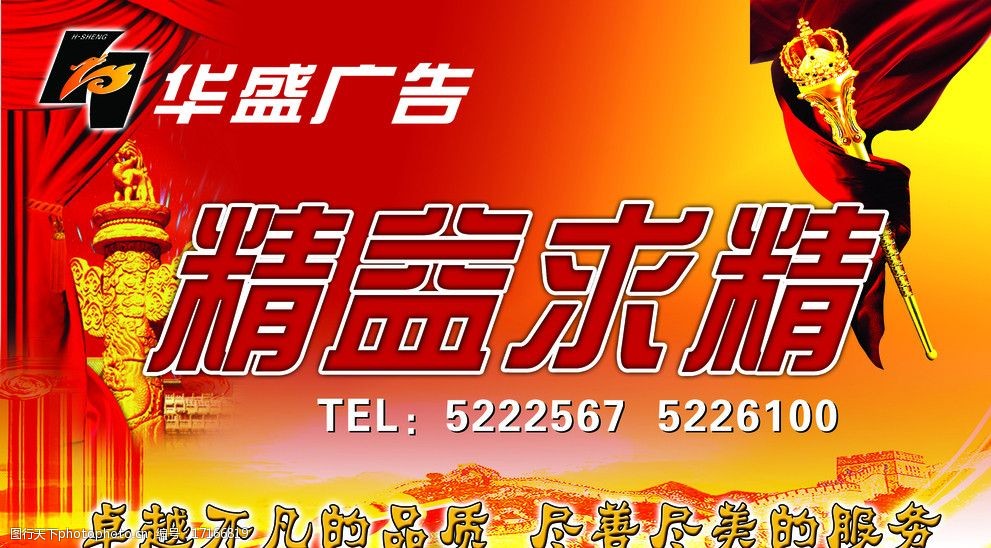 广告巨头SNK再创新高创意无限引领行业新潮流