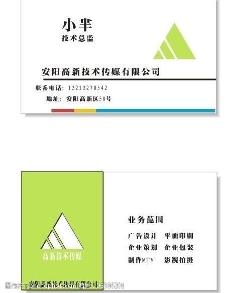 圆满落幕！华邦制药亮相2025秋季青春盛典：以创意为翼共赴爱肤新征程2025权威合法彩票平台_赛车_时时彩_体彩【官方推荐】