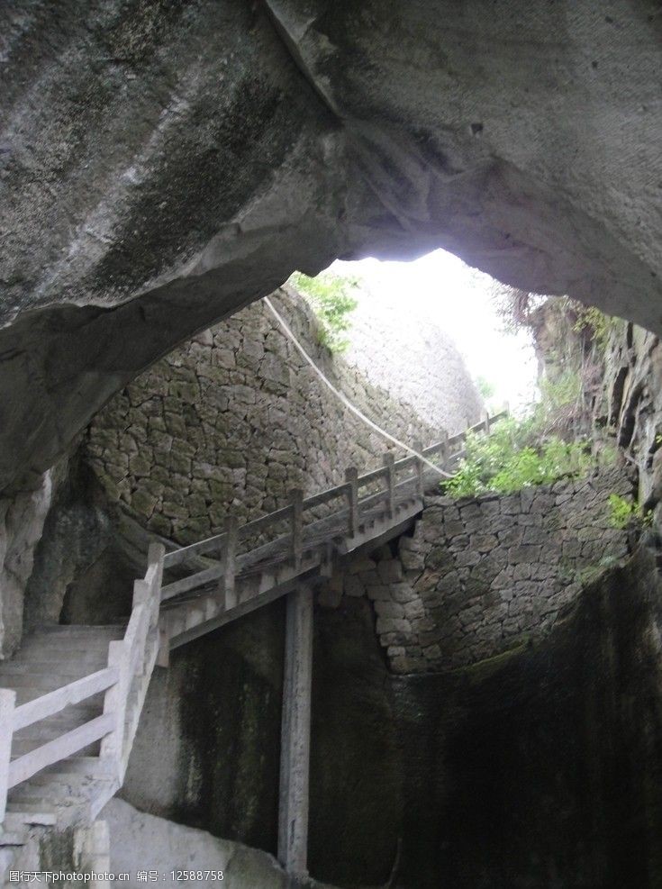 天堑栈道(非高清)图片