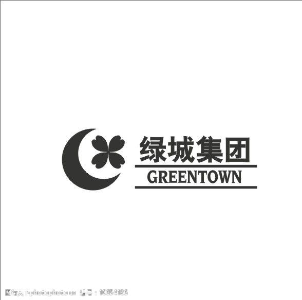 关键词:绿城集团 logo 矢量logo 企业logo标志 标识标志图标 矢量 cdr