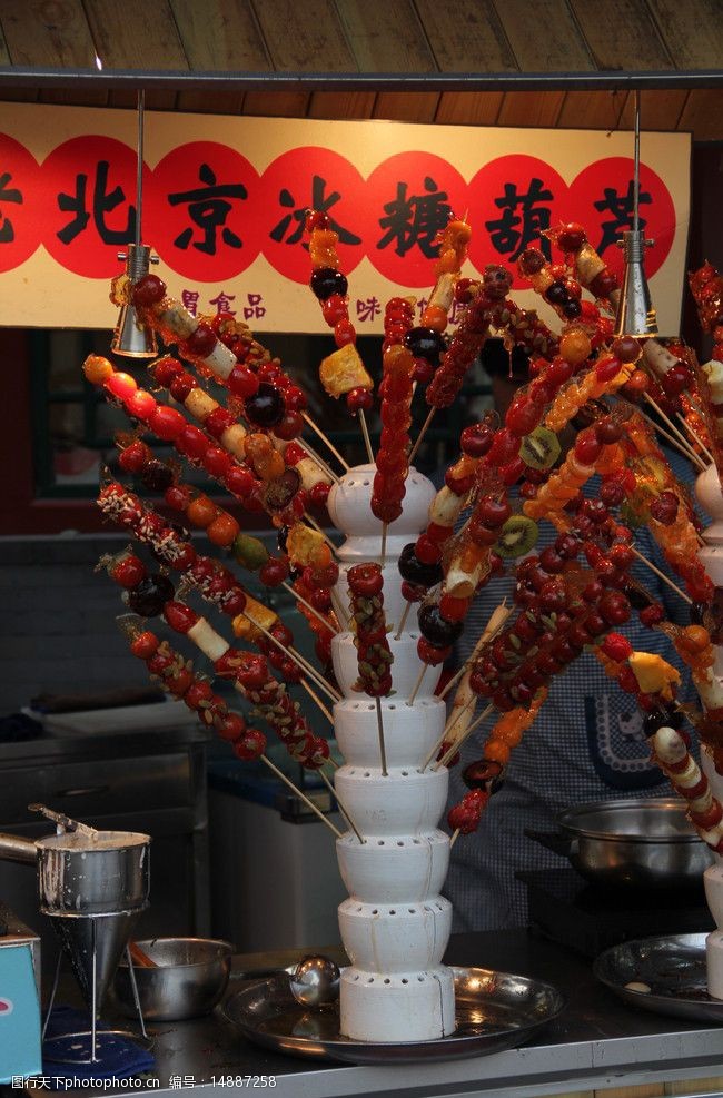 关键词:老北京糖葫芦 美食 冰糖葫芦 传统美食 餐饮美食 摄影 72dpi
