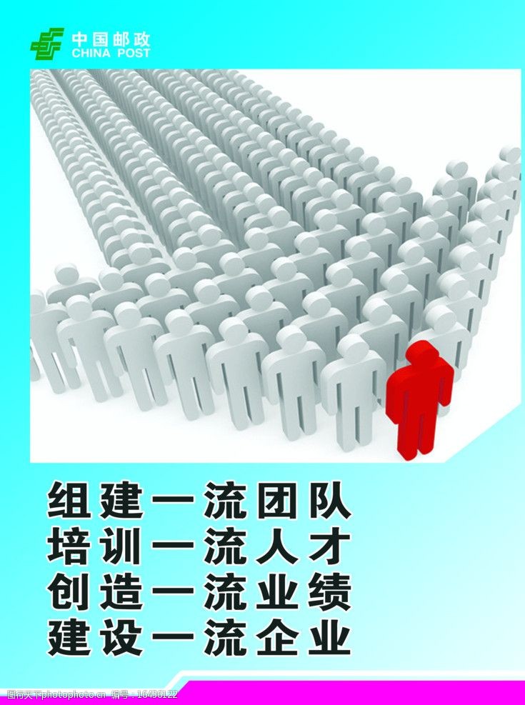 JDB电子娱乐官网大阪樱花发外外租前日本邦脚清武弘嗣加盟鸟栖沙岩(大阪樱花vs鸟取)