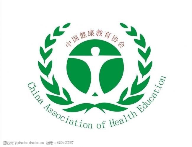 中国健康协会logo图片