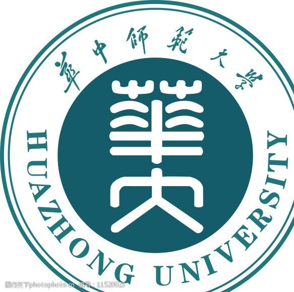 华中师范大学校徽图片