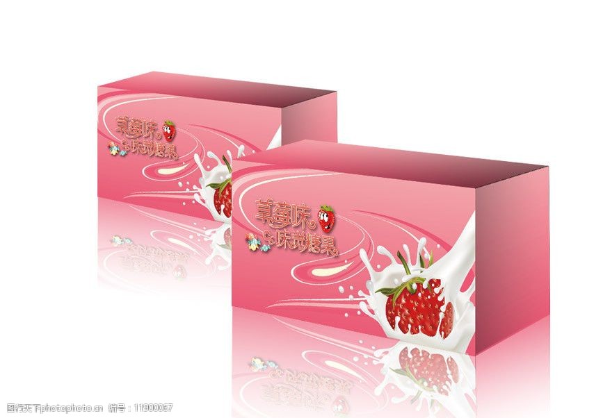 关键词:注平面图 草莓味糖果盒 草莓 糖果 甜 盒子 包装 包装设计