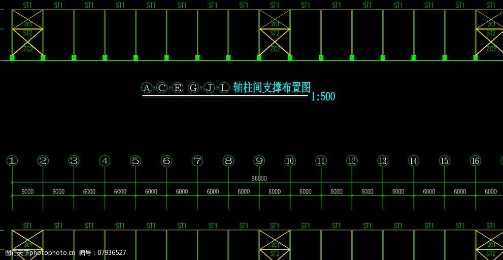 钢结构厂房轴柱间支撑布置图片