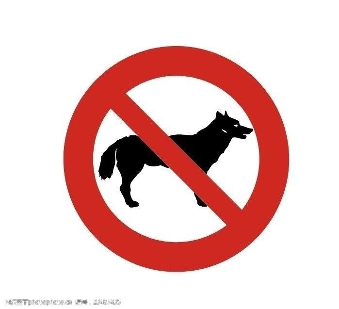 设计图库 标志图标 网页小图标  关键词:禁止携带动物 禁止 动物 宠物