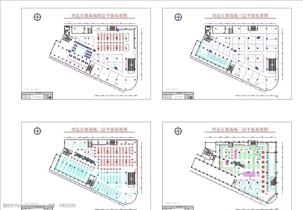 商业广场福永店四层平面布局图图片