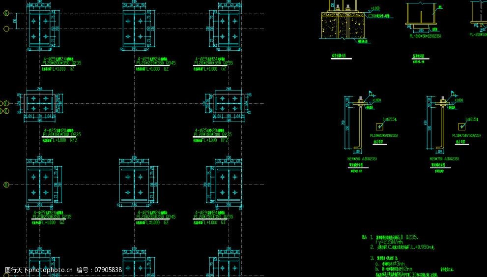 钢结构工程预埋螺栓平面布置图片