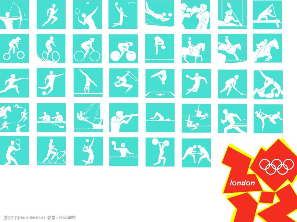 关键词:伦敦奥运会图标 伦敦奥运会标志 运动项目图标 公共标识标志