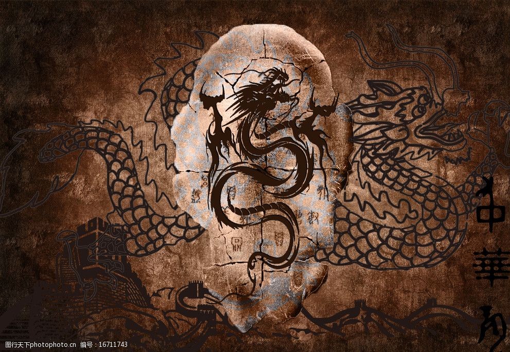 甲骨文龙图片