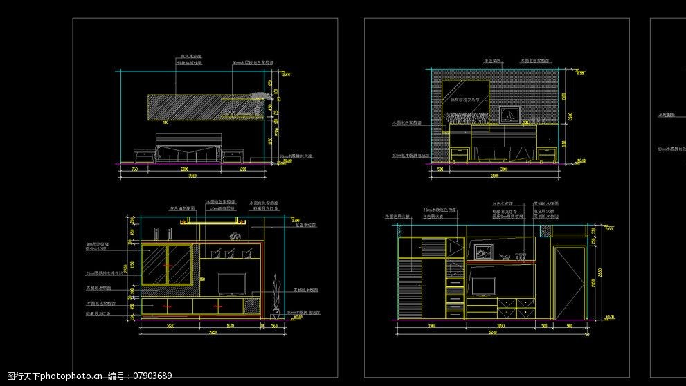 室内各个空间设计立面施工图集合图片