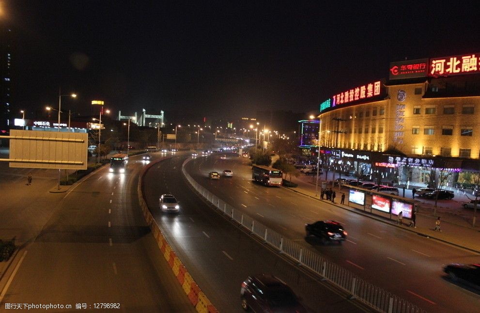 石家庄街道夜景图片