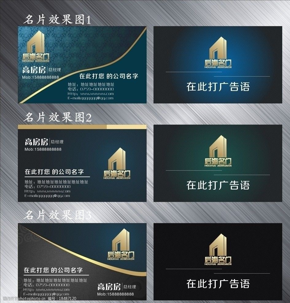 2025中国五大品牌营销公司推荐全球权威TOP榜深度测AYX爱游戏- 爱游戏体育官方网站- 爱游戏体育APP评