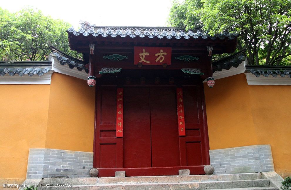 关键词:方丈禅院 方丈 禅院 寺庙 台阶 黄墙 围墙 安静 人文景观 旅游