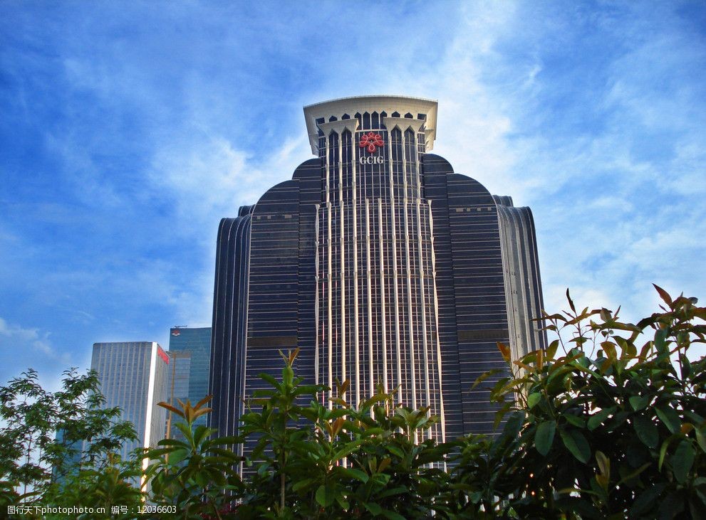 大中华国际交易广场图片