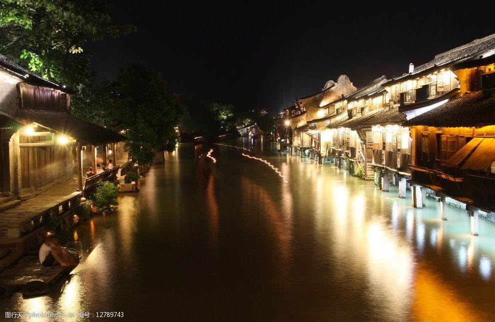 浙江乌镇水乡夜景摄影照片图片图片-图行天下图库