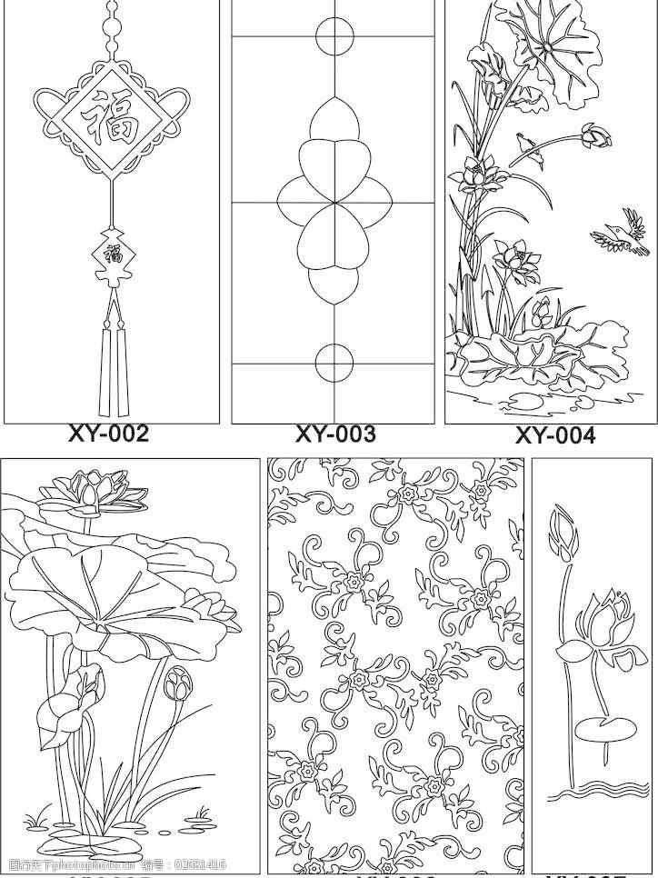 福荷花莲花纹玻璃刻绘图片图片-图行天下图库