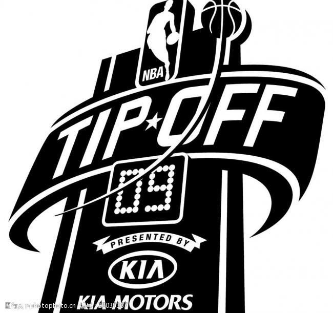 nba09开赛logo图片