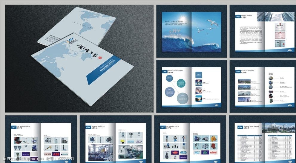 华为获得云相册智能同步办法专利