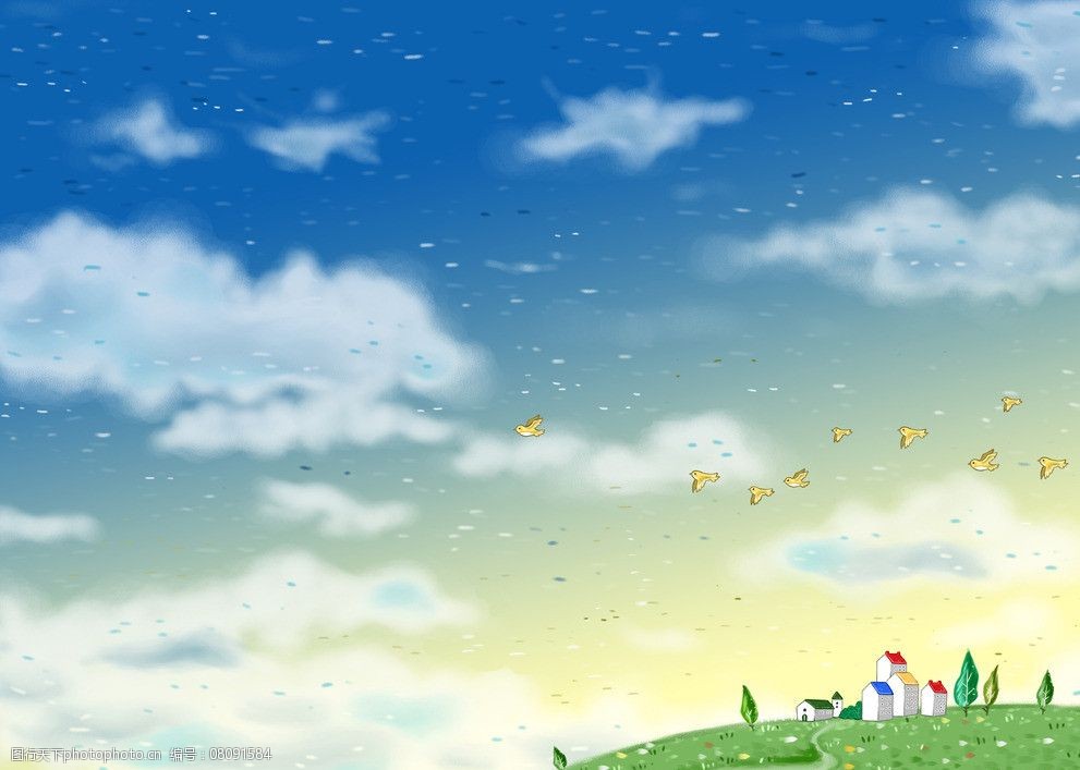关键词:春天风景 卡通画 梦想 动漫 云朵 蓝天 小鸟 房屋 草地 风景
