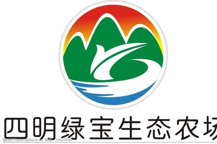 农场log图片