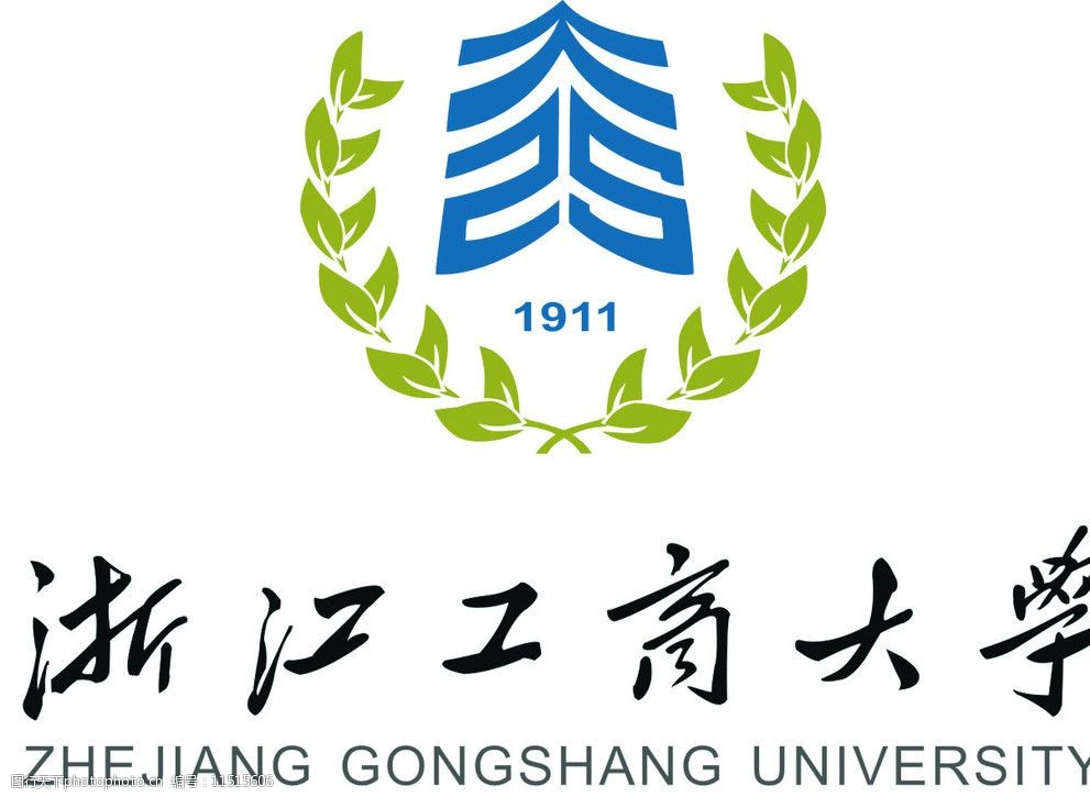 浙江工商大学标志图片