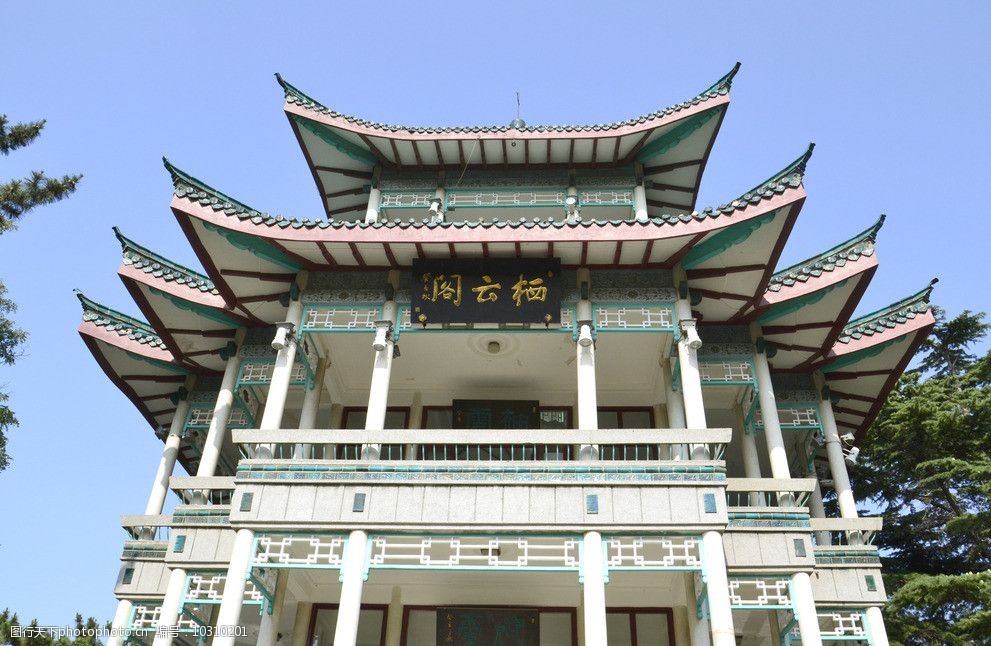 烟台南山公园图片
