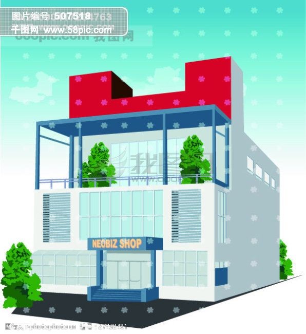 建筑矢量建筑城市建筑高楼大厦