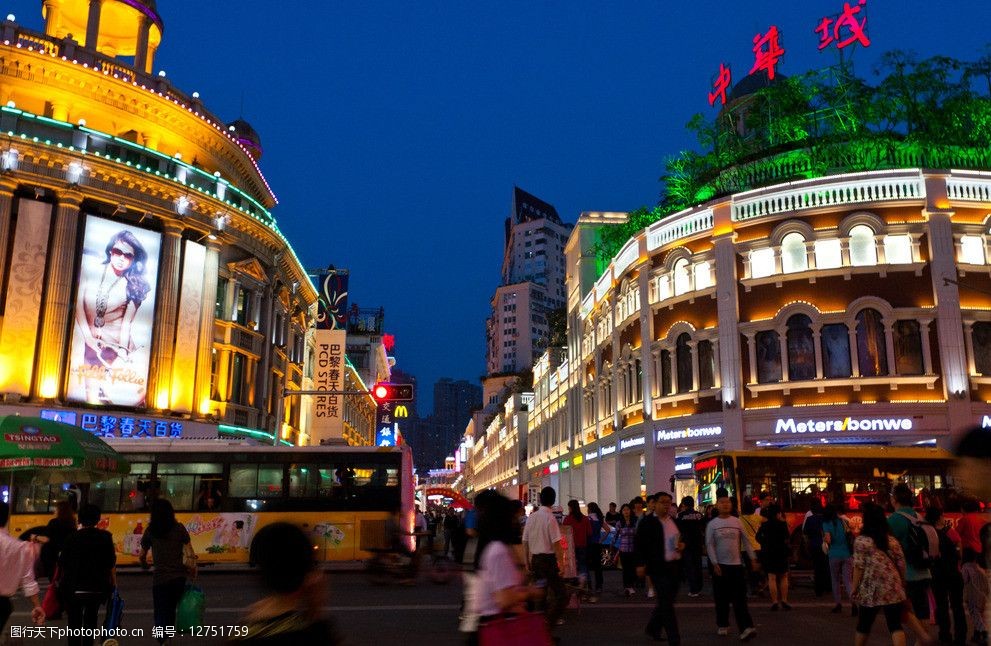 厦门中山路步行街图片