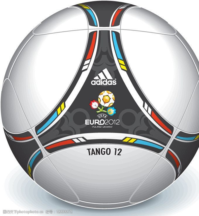 《2020欧洲杯五大联赛最新赛程比分直播_英超/西甲/意甲/德甲/法甲全追踪足球赛》在