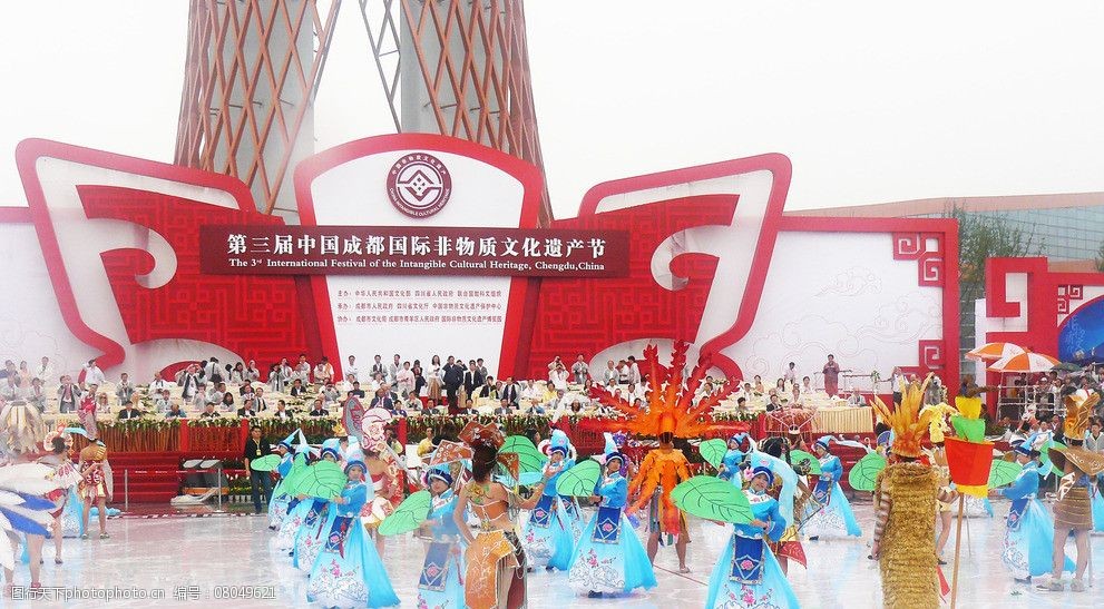 关键词:第三届非物质文化遗产节 节庆 旅游 主舞台 主背景 遗产节