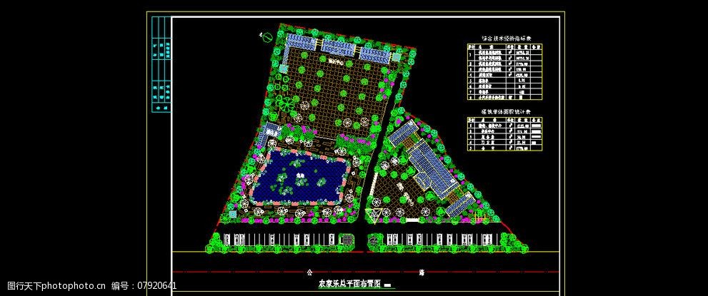 乐cad平面图 农家乐绿化 农家乐装饰图 cad农家乐 施工图纸 cad设计图