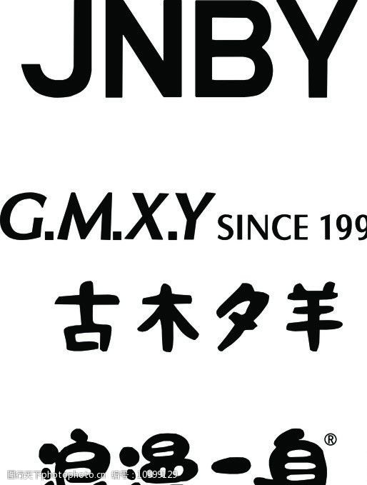 江南布衣logo图片