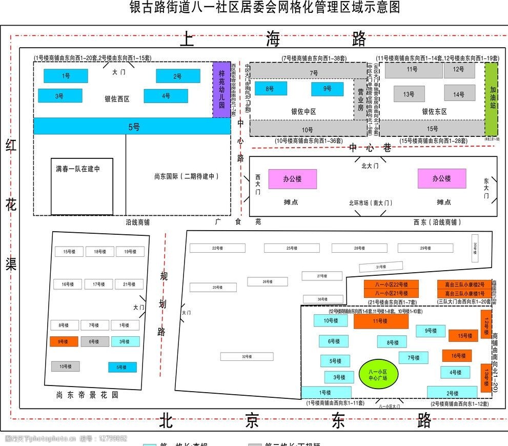 银川市八一社区平面图图片