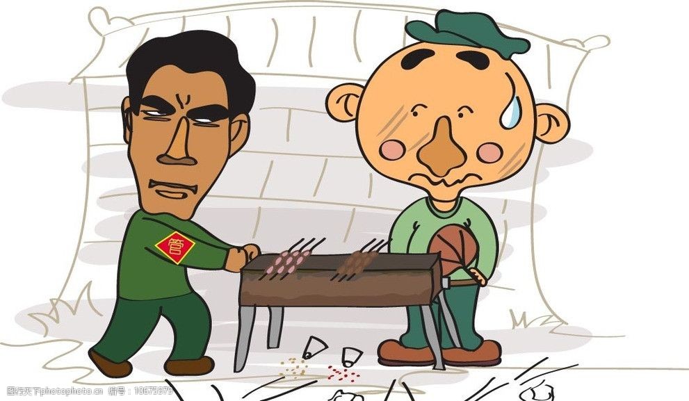 烤羊肉串小品漫画图片