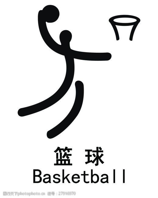 爱游戏- 爱游戏体育- AYX爱游戏体育官方网站2024年中国财政政策执行情况报告